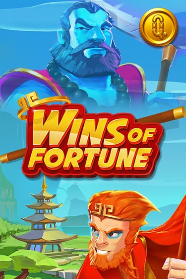 Демо игра Wins of Fortune без регистрации | Champion Slots BY 