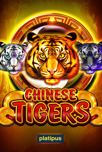 Демо игра Chinese Tigers без регистрации | Champion Slots BY 