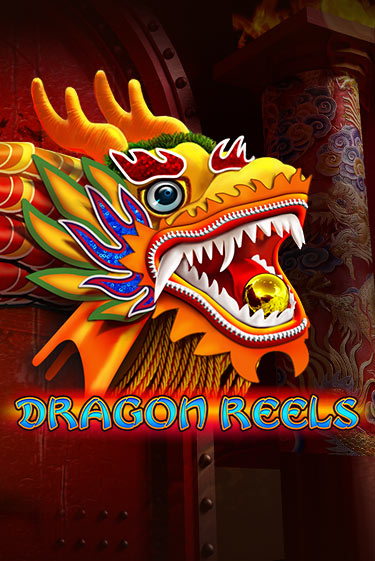 Демо игра Dragon Reels без регистрации | Champion Slots BY 