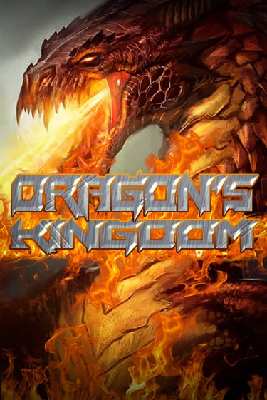 Демо игра Dragons Kingdom без регистрации | Champion Slots BY 