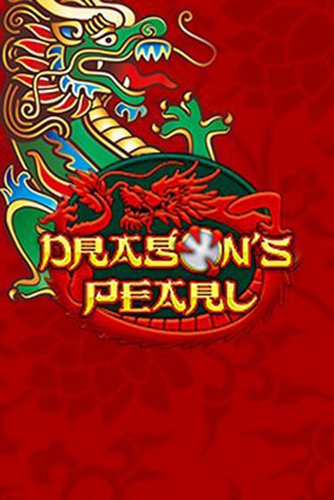 Демо игра Dragons Pearl без регистрации | Champion Slots BY 