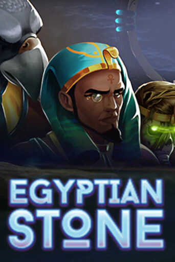 Демо игра Egyptian Stone без регистрации | Champion Slots BY 