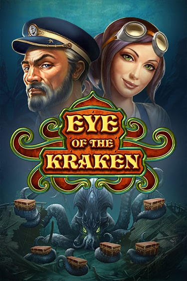 Демо игра Eye of the Kraken без регистрации | Champion Slots BY 