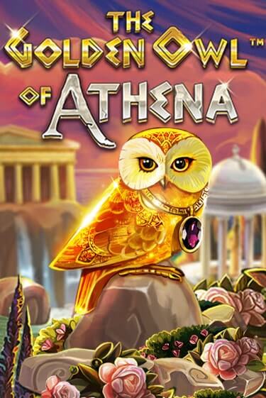 Демо игра The Golden Owl of Athena без регистрации | Champion Slots BY 