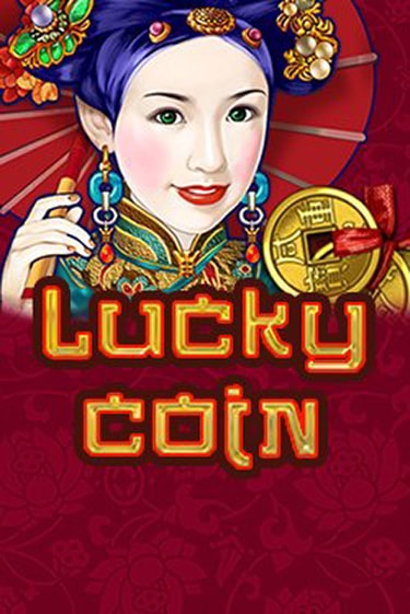 Демо игра Lucky Coin без регистрации | Champion Slots BY 