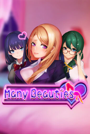 Демо игра Many Beauties без регистрации | Champion Slots BY 