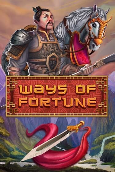Демо игра Ways Of Fortune без регистрации | Champion Slots BY 